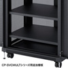 CP-SVCMULTNT1 マルチ収納ラック用棚板 CP-SVCMULTNT1 / マルチ収納ラック用棚板