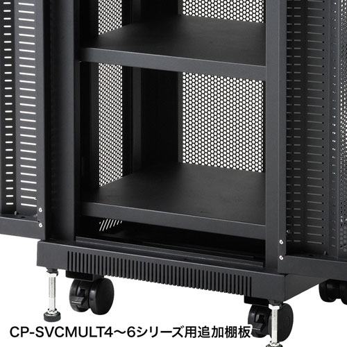 CP-SVCMULTNT2 / マルチ収納ラック用棚板