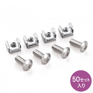 CP-SVCNUT50
