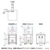CP-SVD6070GY 19インチマウント付きデスク(2ポスト・D700) CP-SVD6070GY / 19インチマウント付きデスク(2ポスト・D700)