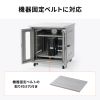 CP-SVD6070GY 19インチマウント付きデスク(2ポスト・D700) CP-SVD6070GY / 19インチマウント付きデスク(2ポスト・D700)