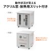 CP-SVD6070GY 19インチマウント付きデスク(2ポスト・D700) CP-SVD6070GY / 19インチマウント付きデスク(2ポスト・D700)