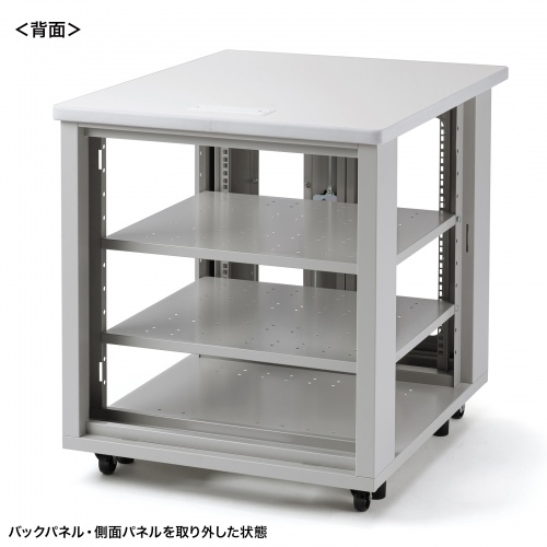 CP-SVD6080GY / 19インチマウント付きデスク（2ポスト・D800）