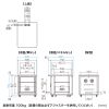 CP-SVD6080GY 19インチマウント付きデスク(2ポスト・D800) CP-SVD6080GY / 19インチマウント付きデスク(2ポスト・D800)
