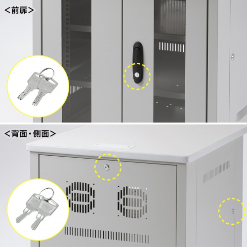 CP-SVD6080GY / 19インチマウント付きデスク（2ポスト・D800）