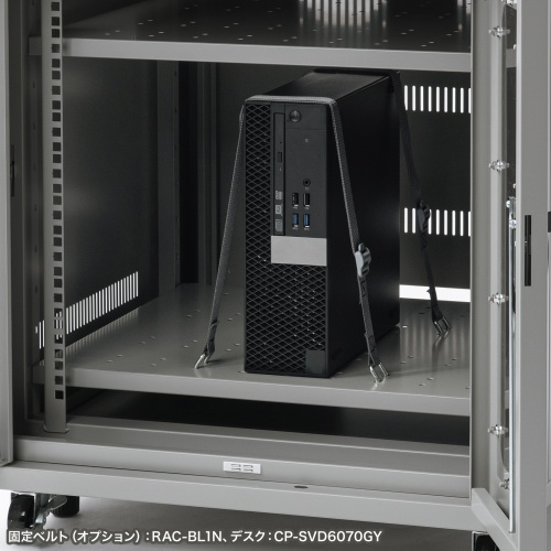 CP-SVD6080GY / 19インチマウント付きデスク（2ポスト・D800）