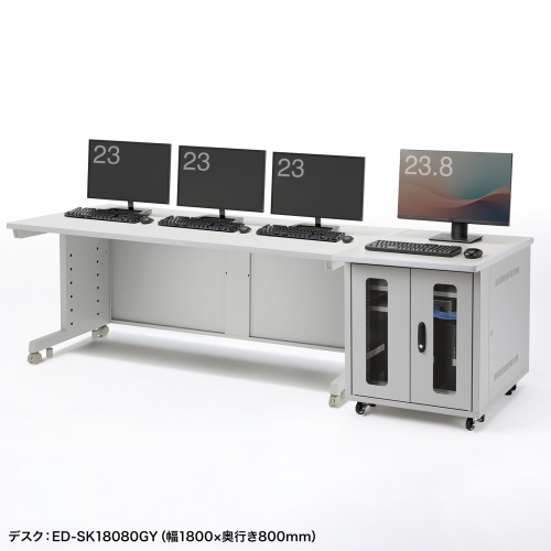 CP-SVD6080GY / 19インチマウント付きデスク（2ポスト・D800）