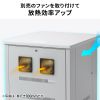 CP-SVD6080GY 19インチマウント付きデスク(2ポスト・D800) CP-SVD6080GY / 19インチマウント付きデスク(2ポスト・D800)