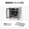 CP-SVD6080GY 19インチマウント付きデスク(2ポスト・D800) CP-SVD6080GY / 19インチマウント付きデスク(2ポスト・D800)