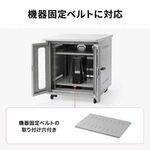 CP-SVD6080GY / 19インチマウント付きデスク（2ポスト・D800）