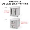 CP-SVD6080GY 19インチマウント付きデスク(2ポスト・D800) CP-SVD6080GY / 19インチマウント付きデスク(2ポスト・D800)