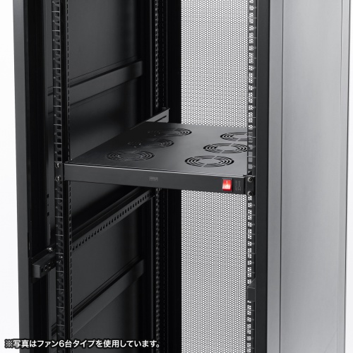 CP-SVFANUN4 / ラックマウント冷却ファンユニット（ファン4台）