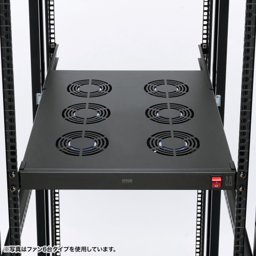 CP-SVFANUN4 / ラックマウント冷却ファンユニット（ファン4台）