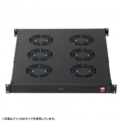 CP-SVFANUN4 / ラックマウント冷却ファンユニット（ファン4台）