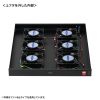 CP-SVFANUN4 ラックマウント冷却ファンユニット(ファン4台) CP-SVFANUN4 / ラックマウント冷却ファンユニット(ファン4台)