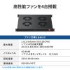 CP-SVFANUN4 / ラックマウント冷却ファンユニット（ファン4台）