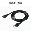 CP-SVFANUN4 ラックマウント冷却ファンユニット(ファン4台) CP-SVFANUN4 / ラックマウント冷却ファンユニット(ファン4台)