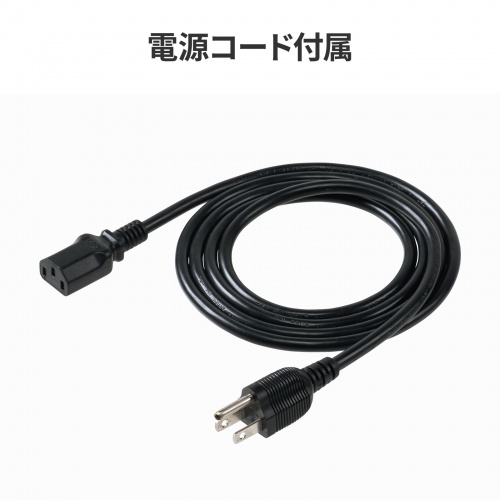 CP-SVFANUN4 / ラックマウント冷却ファンユニット（ファン4台）