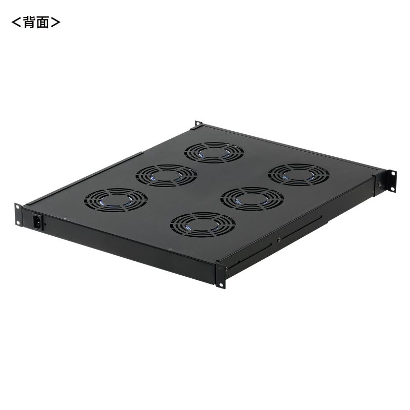 背面