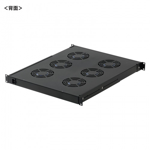 CP-SVFANUN6 / ラックマウント冷却ファンユニット（ファン6台）