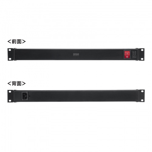 CP-SVFANUN6 / ラックマウント冷却ファンユニット（ファン6台）