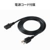 CP-SVFANUN6 ラックマウント冷却ファンユニット(ファン6台) CP-SVFANUN6 / ラックマウント冷却ファンユニット(ファン6台)