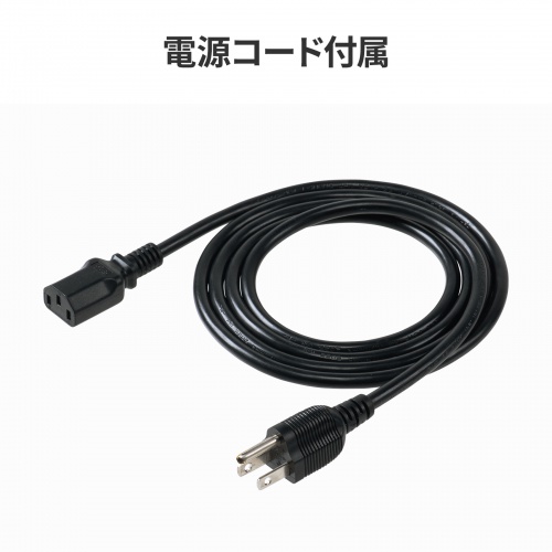 CP-SVFANUN6 / ラックマウント冷却ファンユニット（ファン6台）