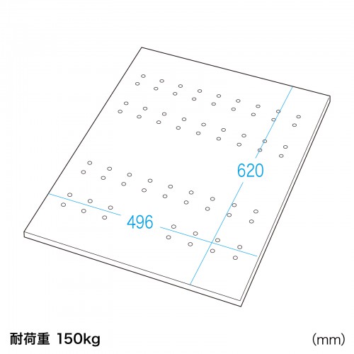 CP-SVHNTBKA / 高耐荷重中棚（耐荷重150kg）