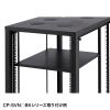 CP-SVHNTBKA 高耐荷重中棚(耐荷重150kg) CP-SVHNTBKA / 高耐荷重中棚(耐荷重150kg)