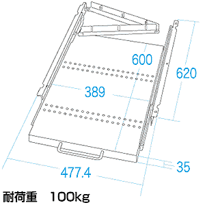 CP-SVHSTK / 重量物用スライド棚