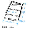 CP-SVHST 重量物用スライド棚(ブラック) CP-SVHST / 重量物用スライド棚(ブラック)