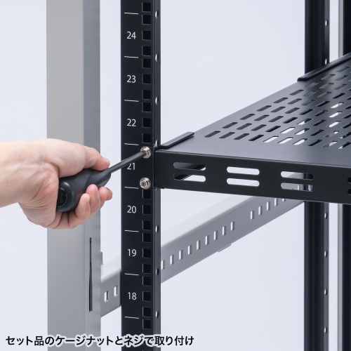 CP-SVHTNT1BK / 19インチマウント取り付け棚板