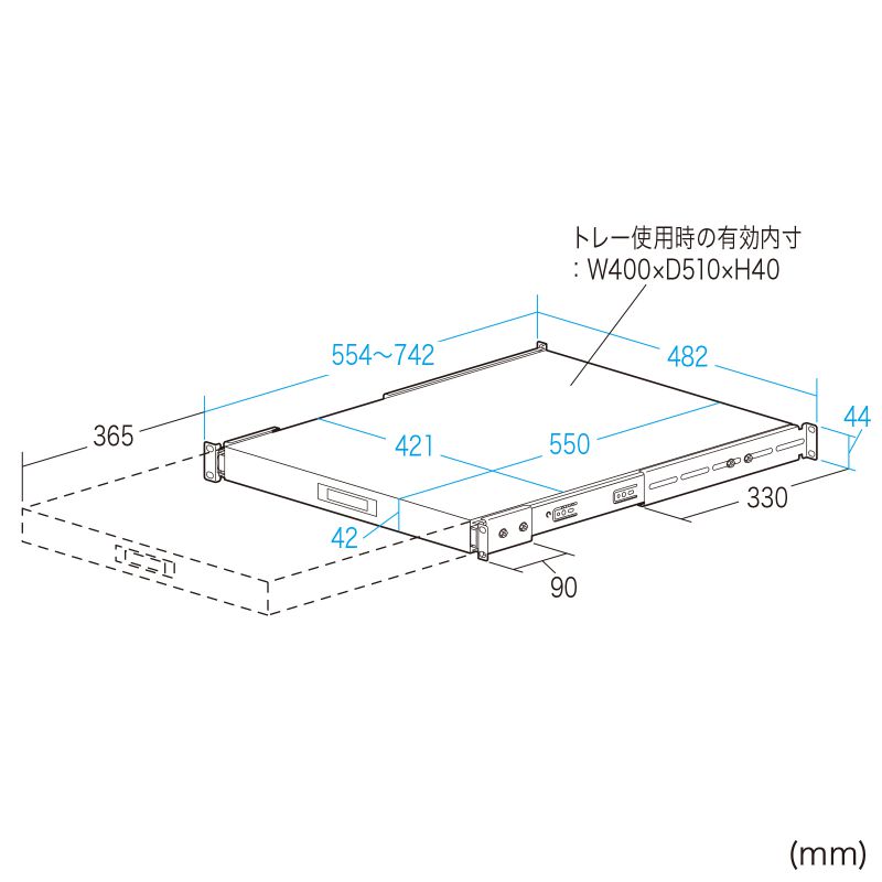 寸法図