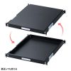 CP-SVHTST1BK 19インチマウントスライド棚 CP-SVHTST1BK / 19インチマウントスライド棚