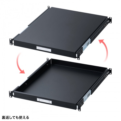 CP-SVHTST1BK / 19インチマウントスライド棚