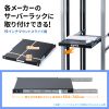 CP-SVHTST1BK 19インチマウントスライド棚 CP-SVHTST1BK / 19インチマウントスライド棚
