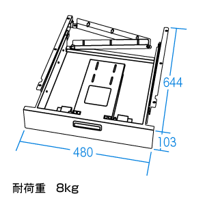 CP-SVMSTK / 液晶ディスプレイ用スライド棚