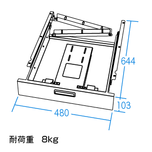 寸法図