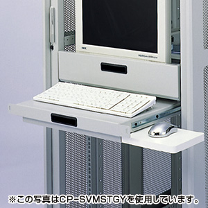 CP-SVMST / 液晶ディスプレイ用スライド棚（ブラック）