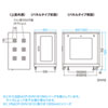 CP-SVN1810BKN / 19インチサーバーラック(18U)