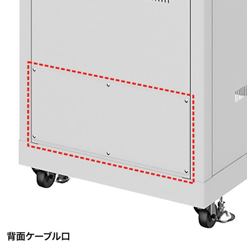 CP-SVN1810GYN / 19インチサーバーラック(18U)