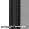 CP-SVN1810MBKN 19インチサーバーラック メッシュパネル仕様(18U) CP-SVN1810MBKN / 19インチサーバーラック メッシュパネル仕様(18U)