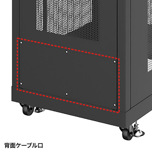 CP-SVN1810MBKN / 19インチサーバーラック　メッシュパネル仕様(18U)