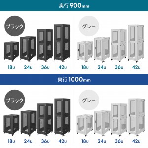 CP-SVN1810MBKN