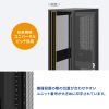 CP-SVN1810MBKN / 19インチサーバーラック　メッシュパネル仕様(18U)