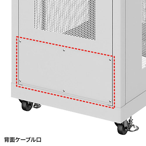 CP-SVN1810MGYN / 19インチサーバーラック　メッシュパネル仕様(18U)