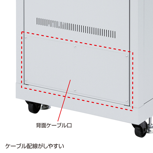 CP-SVN1810MGY / 19インチサーバーラック　メッシュパネル仕様(18U)