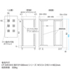 CP-SVN1810NPBK / 19インチサーバーラック　パネルなし(18U)