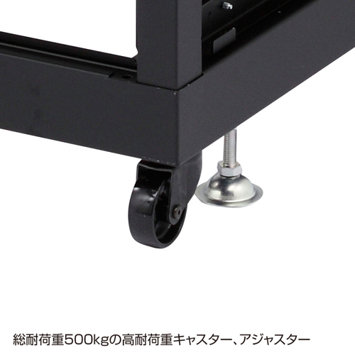 CP-SVN1810NPBK / 19インチサーバーラック　パネルなし(18U)