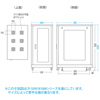 CP-SVN1890BK / 19インチサーバーラック(18U)